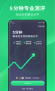 星空体育网址1