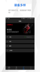 星空·(中国)电子官方网站2