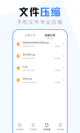 星空·体育登录入口4