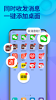 milan米兰官网入口2