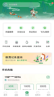 开云网站2
