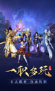 星空综合体育网页登录5