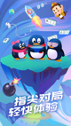 星空综合体育网页登录2