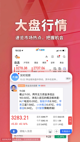 米兰app官网下载入口4