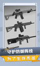 星空综合体育网页登录1