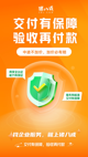 开云网站效果截圖3