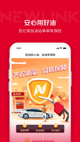 米兰全站APP官方下载3