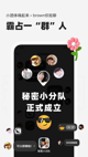 星空综合体育网页登录體驗(yàn)截圖4