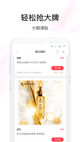 米兰·全站体育app登录3