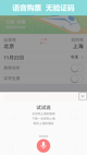 米兰App官方APP下载2