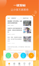 开云网站3