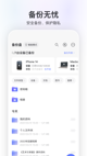 开·云官方网站入口2