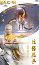 星空·体育登录入口3