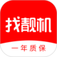 友樂廣西麻將