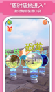 米兰·全站体育app登录5
