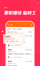 星空体育网址3