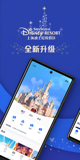 米兰·全站体育app登录1