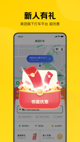 米兰手机网页版入口登录界面截圖1