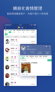 米兰app官网下载入口5