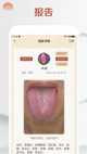 米兰手机网页版入口登录1
