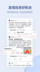 开云网址效果截圖3