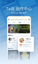 米兰手机网页版入口登录2
