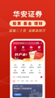 星空游戏官方网站2