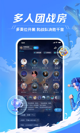 米兰手机网页版入口登录3