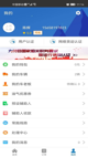 星空综合体育网页登录5