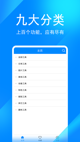 开云网址3