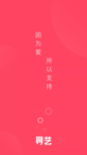 星空·综合体育效果截圖3