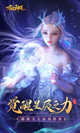 开云网站操作截圖2