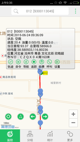 开·云官方网站入口2