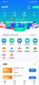 开云网站1
