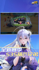 星空体育网址3