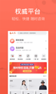 米兰App官方APP下载2