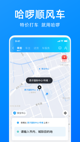 米兰app官方网站5