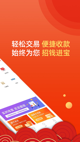 星空综合体育网页登录4