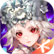 應(yīng)用鎖