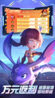 米兰·全站体育app登录4