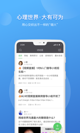 开·云官方网站入口精彩截圖5