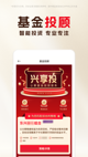 星空综合体育网页登录1