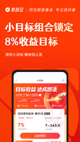 开云网址操作截圖2