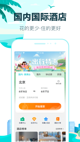 星空·(中国)电子官方网站2
