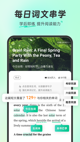 米兰手机网页版入口登录功能截圖0