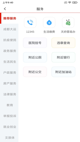 开·云官方网站入口1