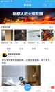 开云网站3