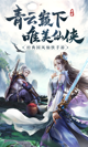 星空·(中国)电子官方网站功能截圖0