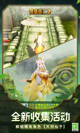 星空·(中国)电子官方网站2