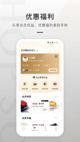 米兰·全站体育APP5